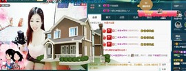 红姐🎵静静听歌🎶主播照片