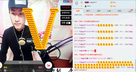 MC^伟仔^主播照片