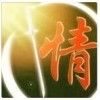 相信4x的头像