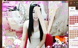 Baby♥明天♥主播照片
