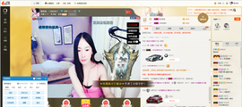 LL~退网主播照片