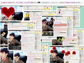 梁呓值班明晚见主播照片