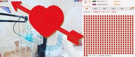 魅力女人唱民歌主播照片