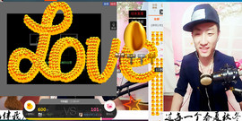 MC^伟仔^主播照片