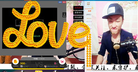 MC^伟仔^主播照片