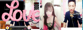 MC^伟仔^主播照片