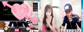 MC^伟仔^主播照片