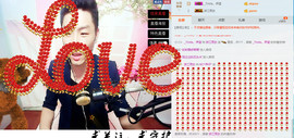 MC^伟仔^主播照片