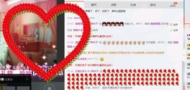 @辣妹子主播照片