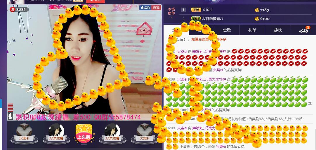 ლ💗Suger的图片