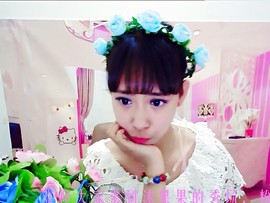 ╰妍小妖゜主播照片