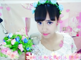 ╰妍小妖゜主播照片