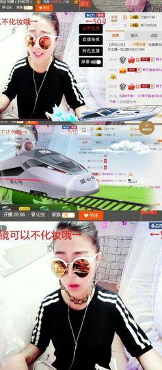 长得好看那叫吃货主播照片