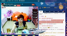 扬琴~尐钰児主播照片