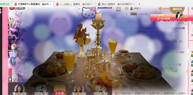 开心❤️❤️果主播照片