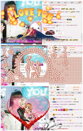 ℱs❀伏姗主播照片