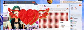 ღ宠あ溺ღ主播照片