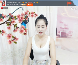 亲切家族主播照片