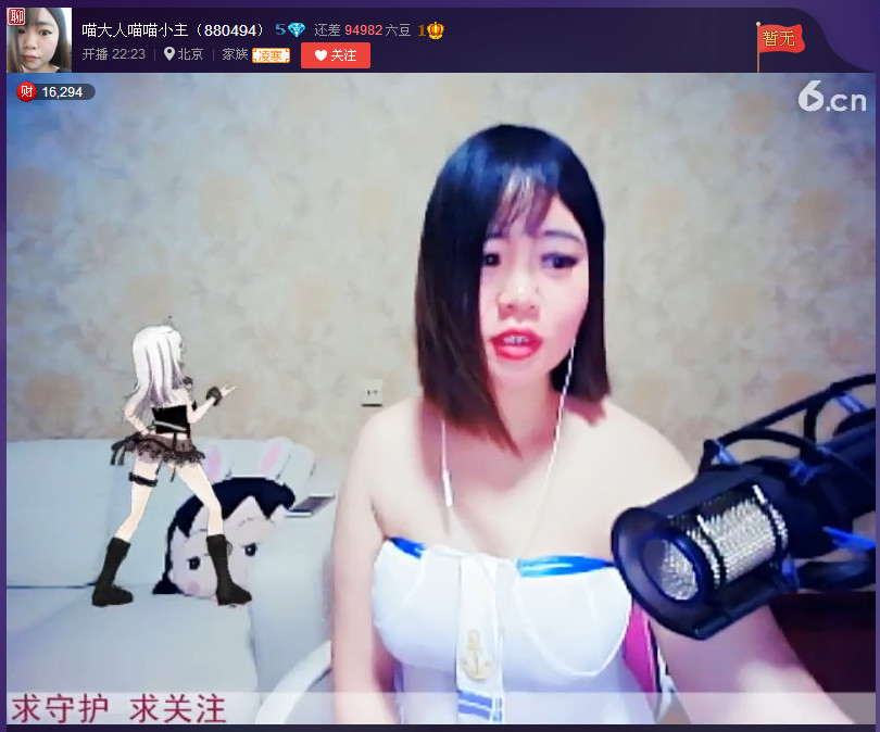 亲切家族的图片
