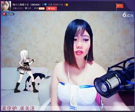 亲切家族主播照片