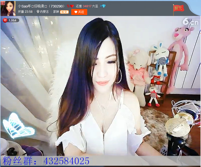 亲切家族的图片