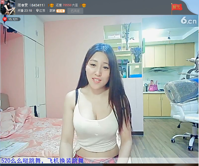 亲切家族的图片