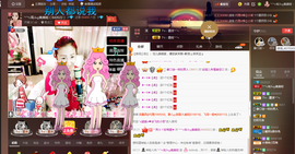 婲@无聊闲逛主播照片