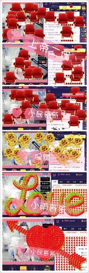 呆呆就此离开主播照片