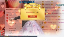 陪着阿🌹唱情歌主播照片