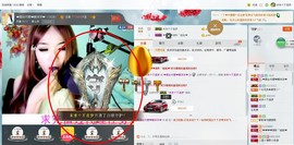 シ快乐哥ヅ主播照片