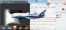シ快乐哥ヅ主播照片