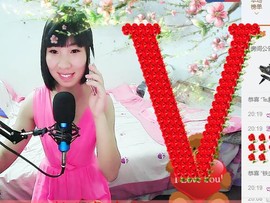 温柔的果果主播照片