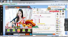 可爱的燕儿主播照片