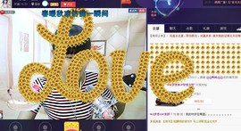 泡沬沬夏主播照片