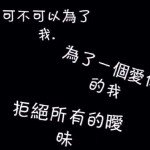 没有豆豆豆豆