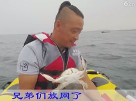 🚩风景🚩主播照片