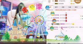 小嘴唱歌主播主播照片