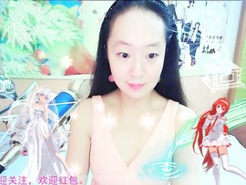 ~梦幻快乐~主播照片