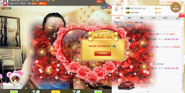 曼娜丽莎主播照片