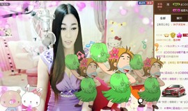 Baby♥明天♥主播照片