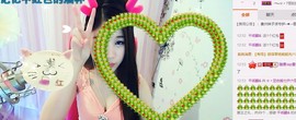 116954073主播照片