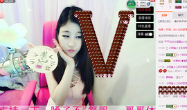 116954073主播照片