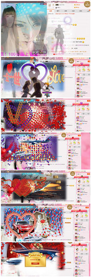 ℱs❀伏姗主播照片