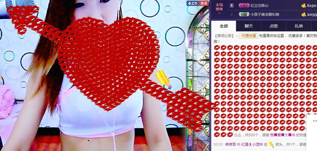 ❤柠檬☂的图片