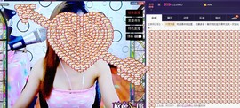 ❤柠檬☂主播照片