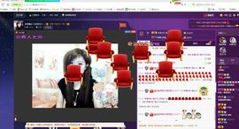 ♫琉璃♫鱼家妹子主播照片