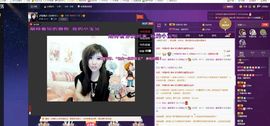 ♫琉璃♫鱼家妹子主播照片