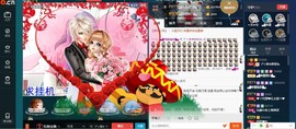 无聊转转。主播照片