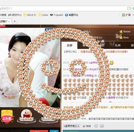 专属💘丫头主播照片