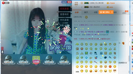 未晞灬求关注主播照片